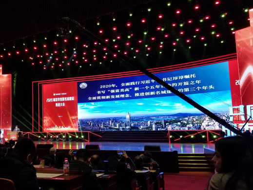 开云在线开户-(中国)官方网站
获得南京十佳高成长性创新性企业称号