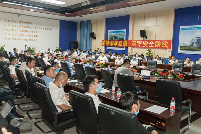 开云在线开户-(中国)官方网站
按下“安全生产月”启动键！