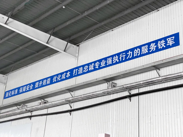 第100个！开云在线开户-(中国)官方网站
天津客户服务中心正式揭牌-4.jpg