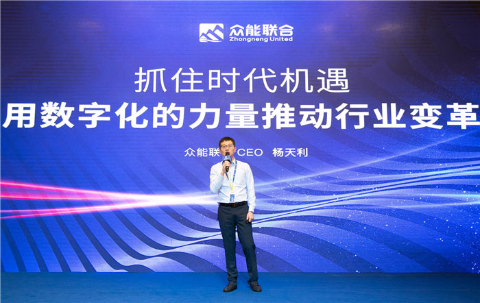 新起点、新征程、乘风破浪、砥砺前行——开云在线开户-(中国)官方网站
管理层大会在南京隆重召开-2.jpg