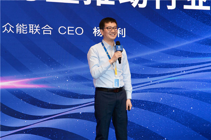 新起点、新征程、乘风破浪、砥砺前行——开云在线开户-(中国)官方网站
管理层大会在南京隆重召开-3.jpg