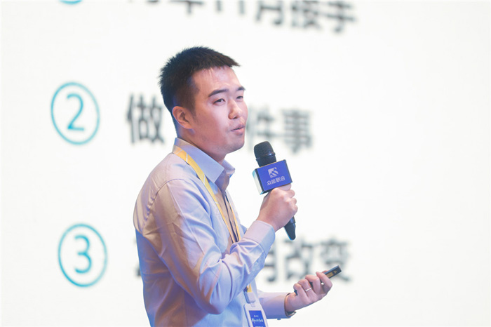 新起点、新征程、乘风破浪、砥砺前行——开云在线开户-(中国)官方网站
管理层大会在南京隆重召开-4.jpg