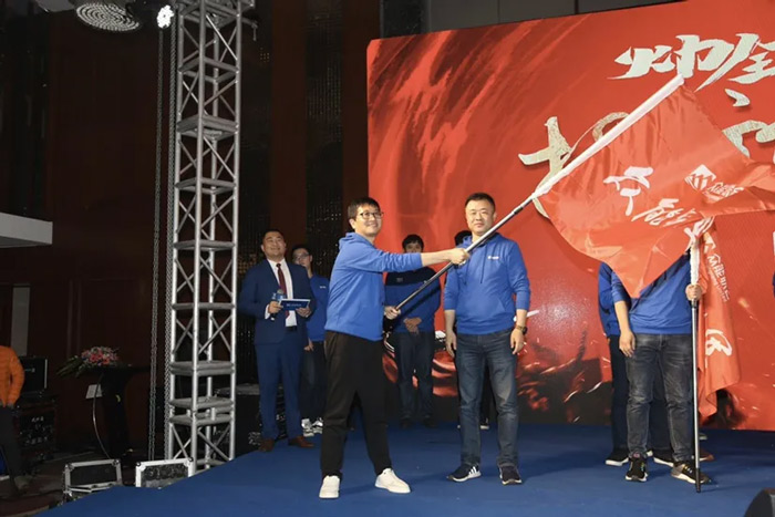 开云在线开户-(中国)官方网站
“火力全开·赢战2021”业务启动大会在南京隆重召开-6.jpg