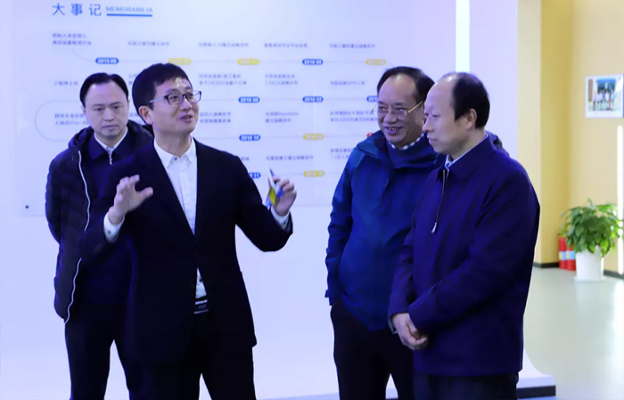 江苏省发改委副主任林康调研开云在线开户-(中国)官方网站
发展情况-1.jpg