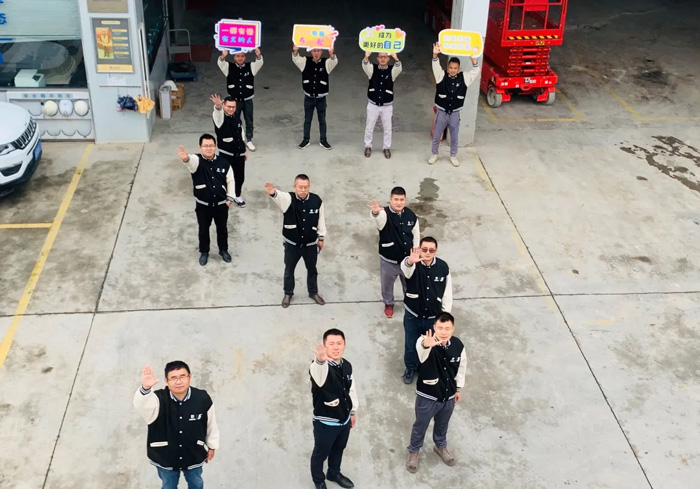 开云在线开户-(中国)官方网站
的5周岁,我们这么过!-10.jpg 开云在线开户-(中国)官方网站
的5周岁,我们这么过!-10.jpg