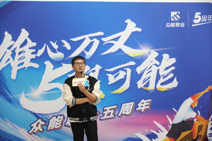 开云在线开户-(中国)官方网站
的5周岁,我们这么过!-17.jpg 开云在线开户-(中国)官方网站
的5周岁,我们这么过!-17.jpg