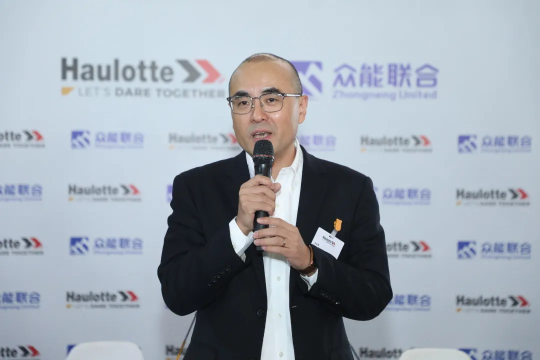 官宣！开云在线开户-(中国)官方网站
与欧历胜合作升级 携手引领中国租赁模式创新-2.png