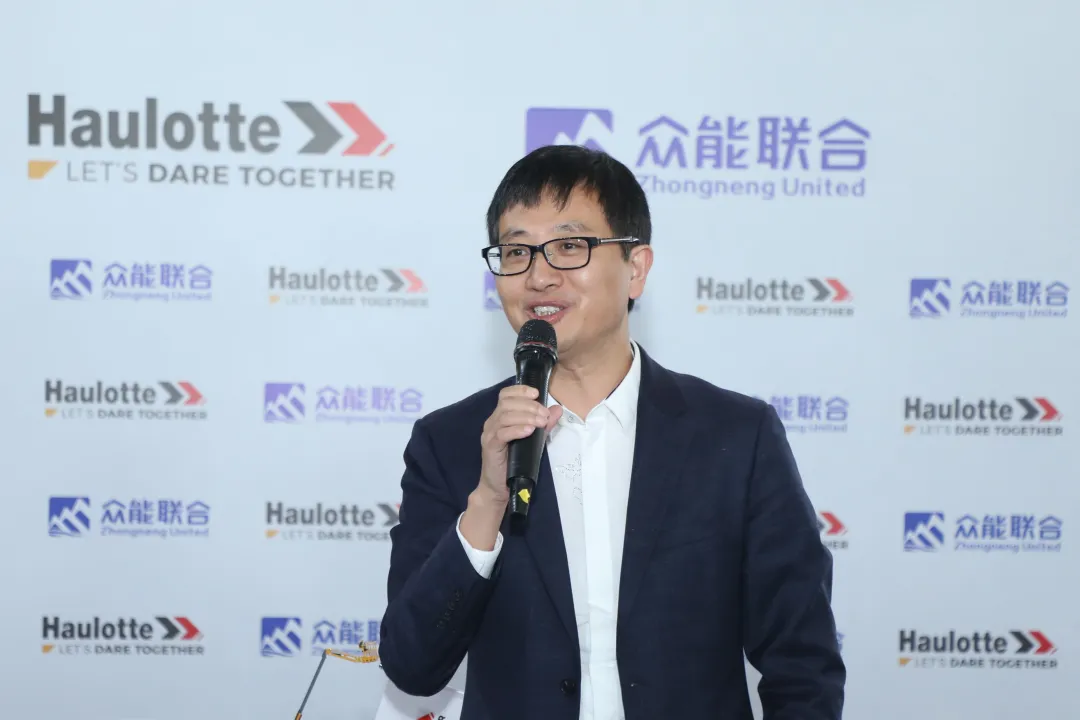 官宣！开云在线开户-(中国)官方网站
与欧历胜合作升级 携手引领中国租赁模式创新-3.png